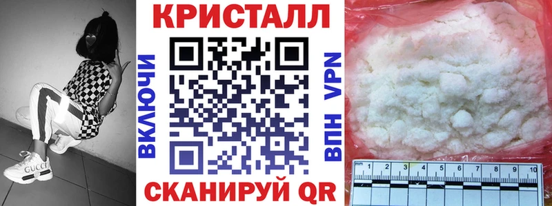 Амфетамин VHQ  Купить  Сосновый Бор 