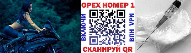 Кокаин Эквадор Сосновый Бор