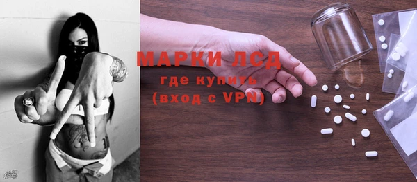 метадон Новокубанск