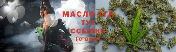 метадон Новокубанск