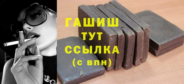 кокаин колумбия Новодвинск