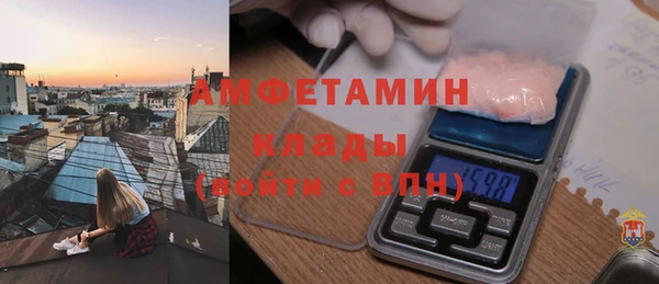эйфоретик Нягань