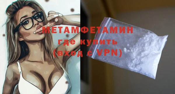 кокаин колумбия Новодвинск