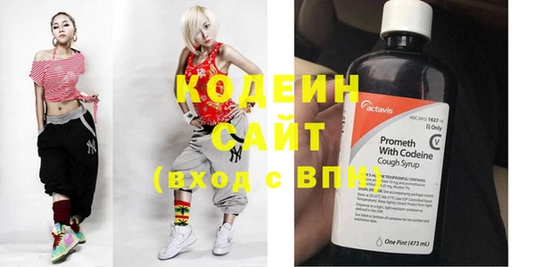 a pvp Няндома