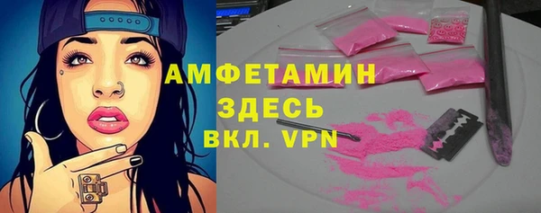 кокаин колумбия Новодвинск