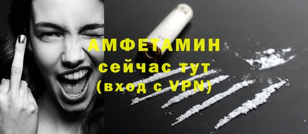 кокаин колумбия Новодвинск