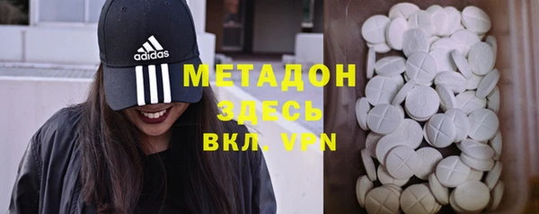 кокаин колумбия Новодвинск