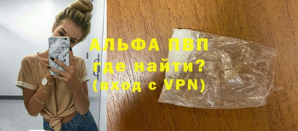 кокаин колумбия Новодвинск