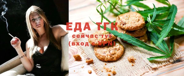 кокаин колумбия Новодвинск