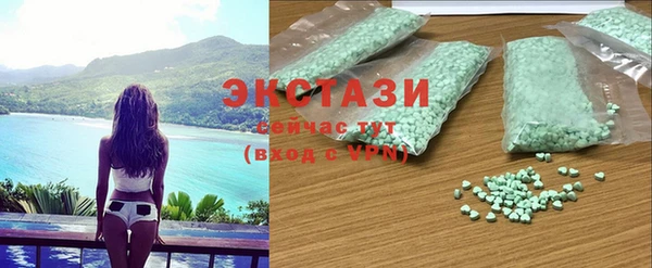 метадон Новокубанск