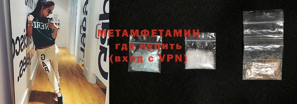кокаин колумбия Новодвинск