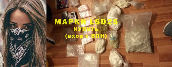 метадон Новокубанск