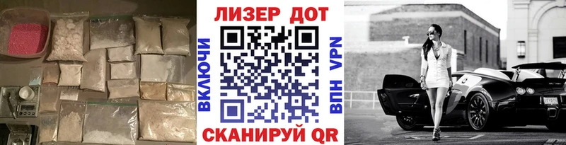 ЛСД экстази ecstasy  Купить где  Сосновый Бор 