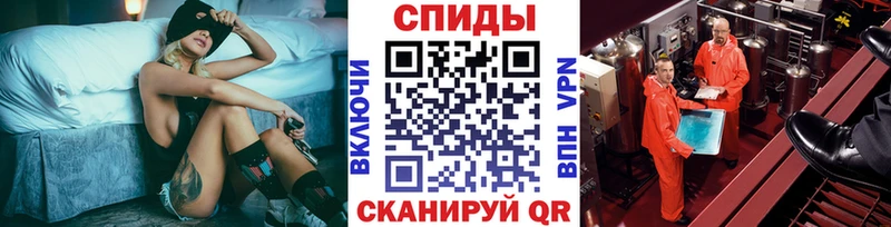 Купить закладки  Сосновый Бор  МЕТАМФЕТАМИН кристалл 